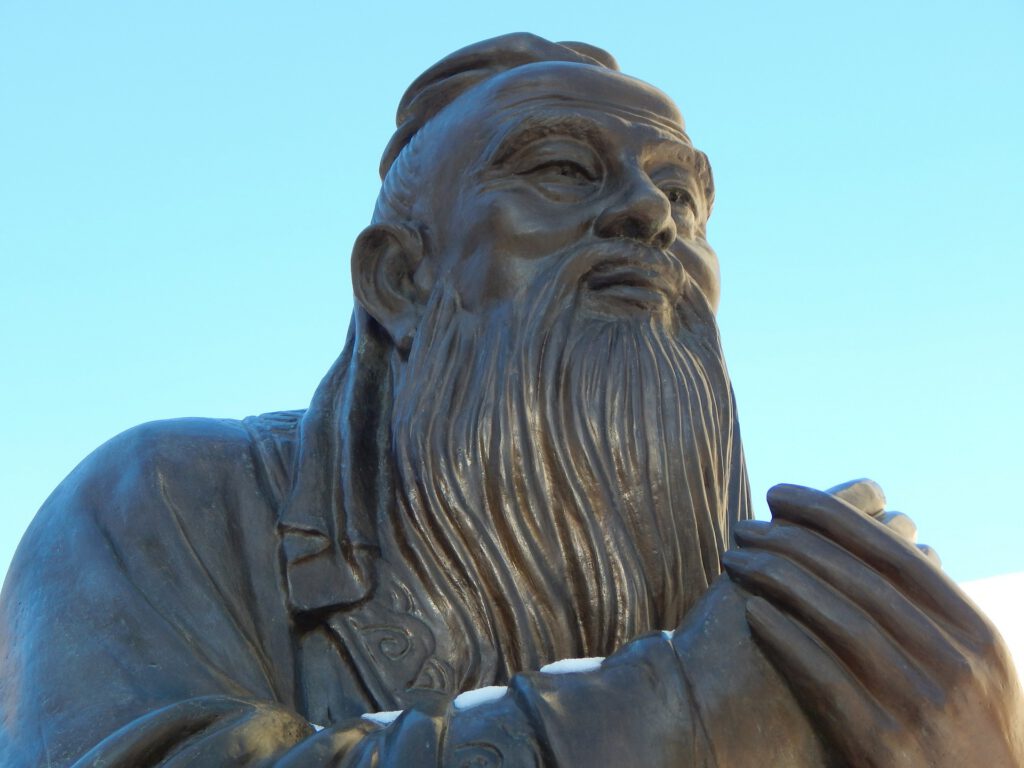 Photo: Statue of Confucius