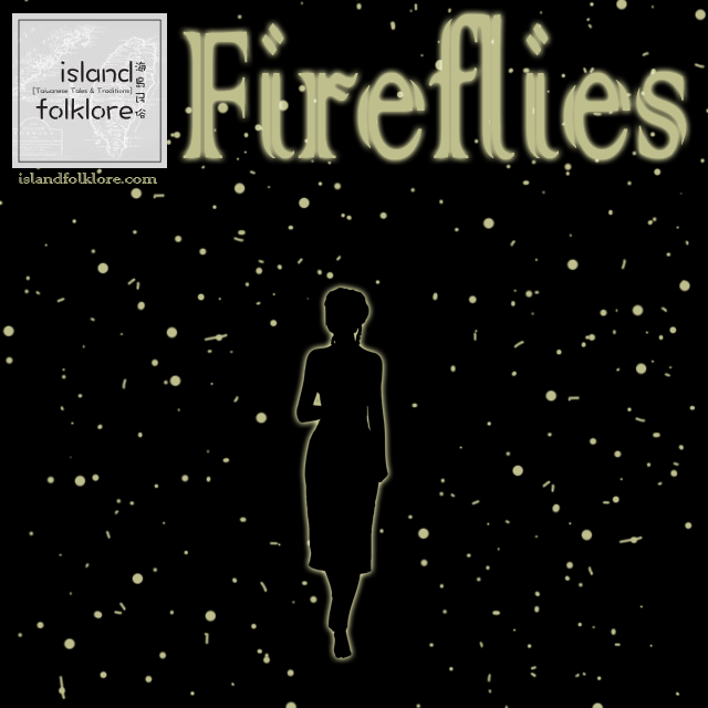 Fireflies