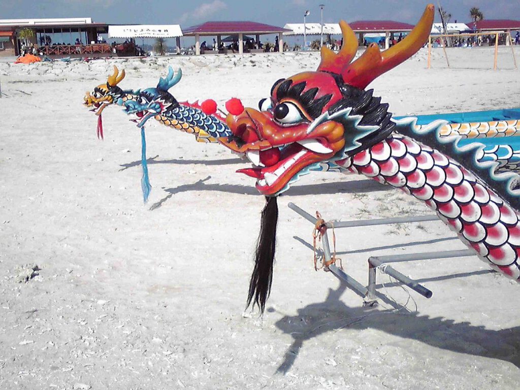 Photo: Okinawan dragon boats
