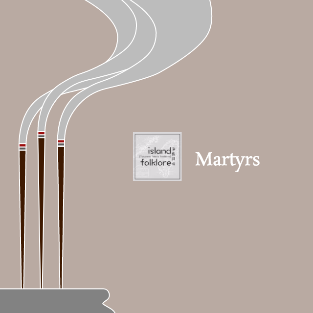Martyrs