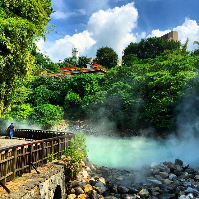 Photo: Beitou's Hot Springs
