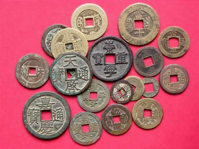 Chinese cash coins