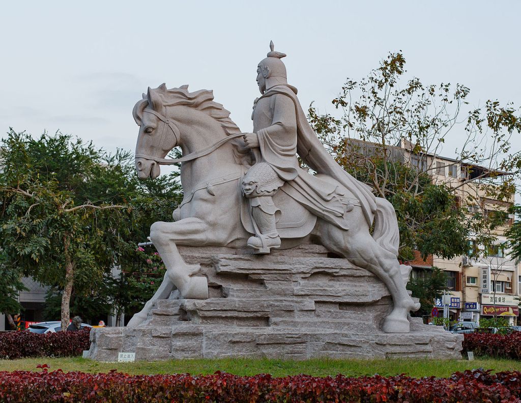 Equestrian statue of Koxinga in Tainan City, Taiwan