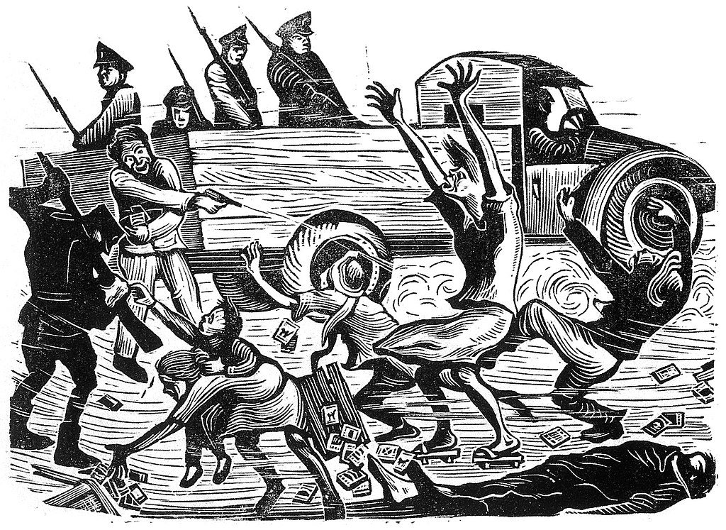 228 Incident (The Terrible Inspection): Woodcut print by Huang Rong-zan