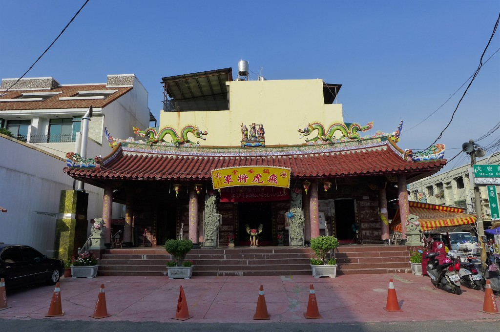 Photo: The Flying Tiger Temple of Tainan, Taiwan