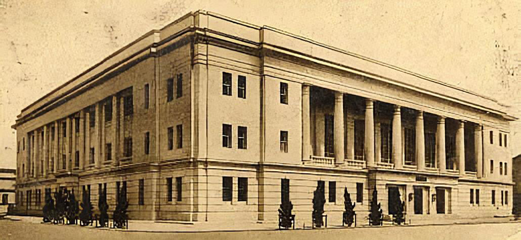 Photo: Bank of Taiwan 1940